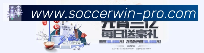App功能展示图